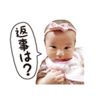 ほの☆スタ（個別スタンプ：12）