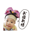 ほの☆スタ（個別スタンプ：16）