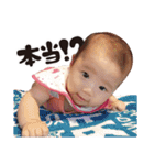 ほの☆スタ（個別スタンプ：19）