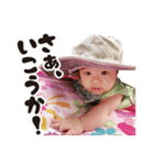 ほの☆スタ（個別スタンプ：21）
