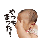 ほの☆スタ（個別スタンプ：23）