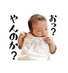 ほの☆スタ（個別スタンプ：27）