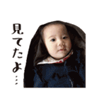 ほの☆スタ（個別スタンプ：31）