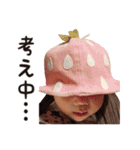 ほの☆スタ（個別スタンプ：32）
