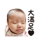 ほの☆スタ（個別スタンプ：34）