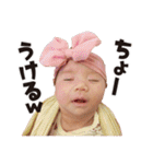 ほの☆スタ（個別スタンプ：37）