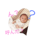 はると810 スタンプ（個別スタンプ：3）