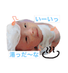 はると810 スタンプ（個別スタンプ：7）