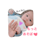 はると810 スタンプ（個別スタンプ：11）