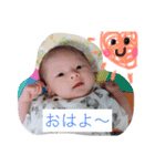 はると810 スタンプ（個別スタンプ：21）
