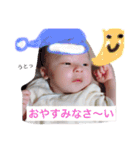 はると810 スタンプ（個別スタンプ：22）