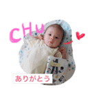はると810 スタンプ（個別スタンプ：24）