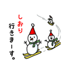 Cute winter name sticker for "Shiori"（個別スタンプ：14）