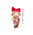 ニコリッペ星人いっぱい（個別スタンプ：1）