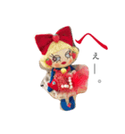 ニコリッペ星人いっぱい（個別スタンプ：4）