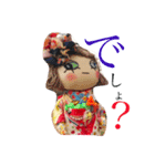 ニコリッペ星人いっぱい（個別スタンプ：8）