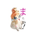 ニコリッペ星人いっぱい（個別スタンプ：11）