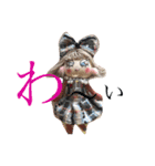 ニコリッペ星人いっぱい（個別スタンプ：14）