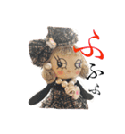 ニコリッペ星人いっぱい（個別スタンプ：16）