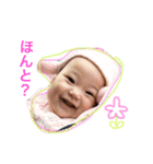 hinanominori7（個別スタンプ：1）