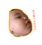 hinanominori7（個別スタンプ：2）