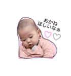 hinanominori7（個別スタンプ：7）