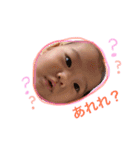 hinanominori7（個別スタンプ：12）