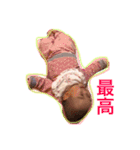 hinanominori7（個別スタンプ：20）
