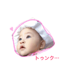hinanominori7（個別スタンプ：22）