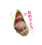 hinanominori7（個別スタンプ：24）