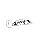 棒の2（個別スタンプ：8）