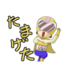 戦隊家族X 山形弁バージョン ファイナル（個別スタンプ：6）