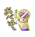 戦隊家族X 山形弁バージョン ファイナル（個別スタンプ：7）