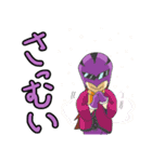 戦隊家族X 山形弁バージョン ファイナル（個別スタンプ：9）