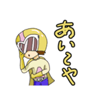 戦隊家族X 山形弁バージョン ファイナル（個別スタンプ：10）