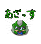 戦隊家族X 山形弁バージョン ファイナル（個別スタンプ：11）