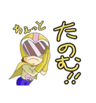 戦隊家族X 山形弁バージョン ファイナル（個別スタンプ：13）