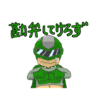 戦隊家族X 山形弁バージョン ファイナル（個別スタンプ：14）