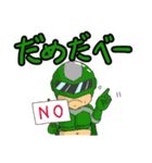 戦隊家族X 山形弁バージョン ファイナル（個別スタンプ：17）