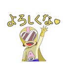 戦隊家族X 山形弁バージョン ファイナル（個別スタンプ：25）
