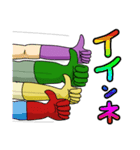 戦隊家族X 山形弁バージョン ファイナル（個別スタンプ：28）