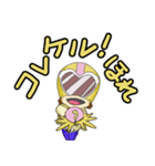 戦隊家族X 山形弁バージョン ファイナル（個別スタンプ：32）