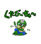 戦隊家族X 山形弁バージョン ファイナル（個別スタンプ：33）