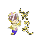 戦隊家族X 山形弁バージョン ファイナル（個別スタンプ：35）