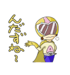 戦隊家族X 山形弁バージョン ファイナル（個別スタンプ：38）