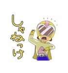 戦隊家族X 山形弁バージョン ファイナル（個別スタンプ：39）