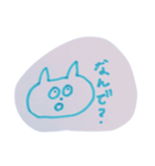 ひじがぽよぽよ（個別スタンプ：1）