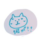 ひじがぽよぽよ（個別スタンプ：2）