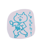 ひじがぽよぽよ（個別スタンプ：4）
