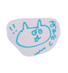 ひじがぽよぽよ（個別スタンプ：5）
